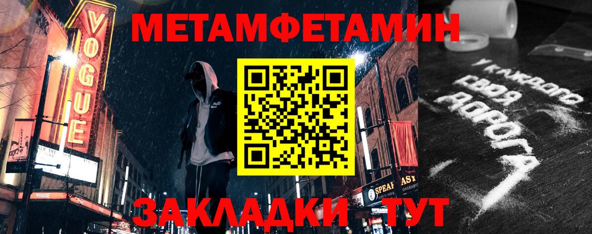 Озёры  АМФЕТАМИН  Вход с VPN  АМФЕТАМИН 98% 