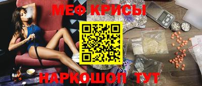 дживик Наро-Фоминск