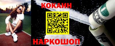 прущая мука Нарткала
