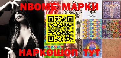 прущая мука Нарткала