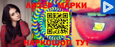 прущая мука Нарткала