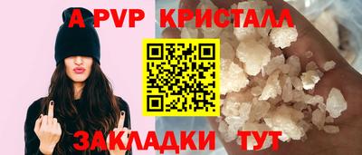 прущая мука Нарткала