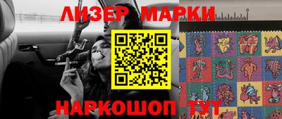 мет Нальчик