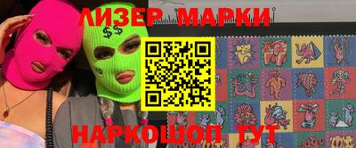 прущая мука Нарткала