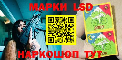 мет Нальчик