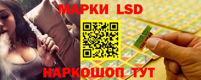 дживик Наро-Фоминск