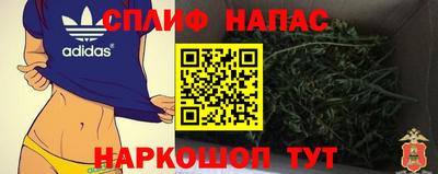 мет Нальчик