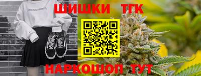 мет Нальчик