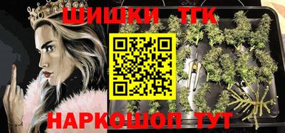 мет Нальчик