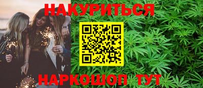 прущая мука Нарткала