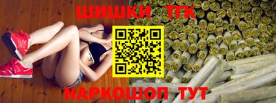 мет Нальчик