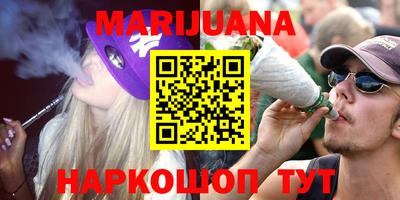 прущая мука Нарткала