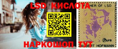 мет Нальчик