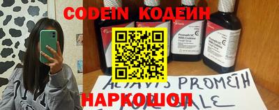 прущая мука Нарткала