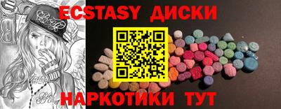 прущая мука Нарткала