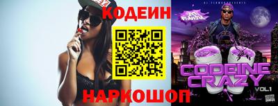 прущая мука Нарткала