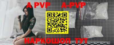 мет Нальчик
