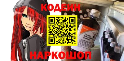прущая мука Нарткала