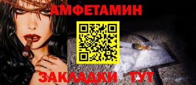 прущая мука Нарткала
