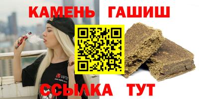 мет Нальчик