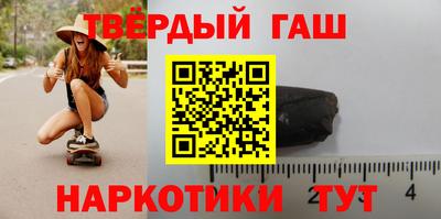 прущая мука Нарткала