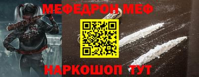 прущая мука Нарткала