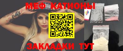 прущая мука Нарткала