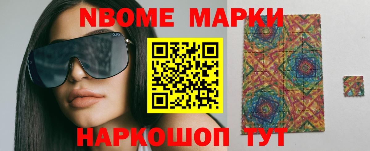 Лсд 25 экстази кислота  Лсд 25 экстази  LSD-25 экстази кислота  Озёры  Вход с VPN 